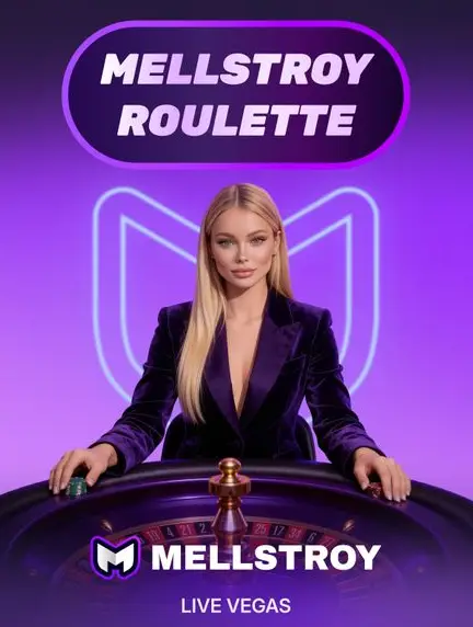 Mellstroy Roulette — live-стол Live Vegas