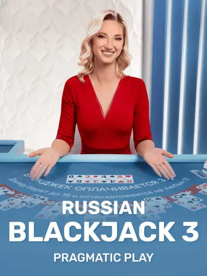 Russian Blackjack 3 — live-стол Pragmatic Play Live