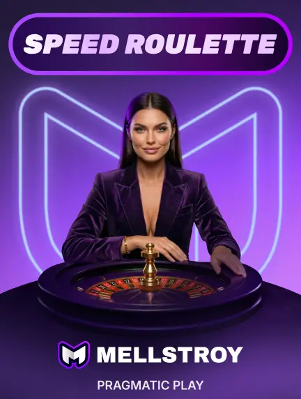 Speed Roulette Mellstroy — live-стол Pragmatic Play Live